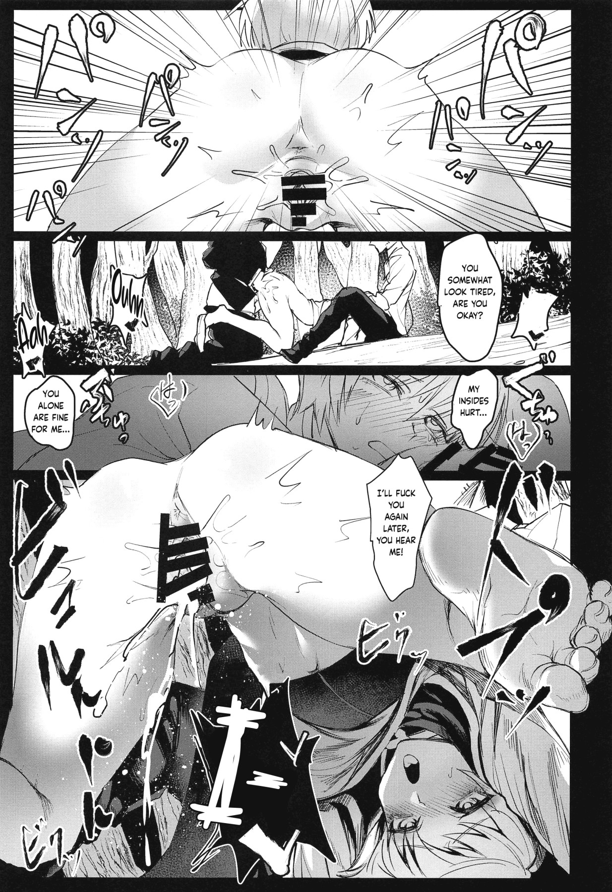 Hentai Manga Comic-v22m-Apparently, My Buddy Was a Girl-Read-16